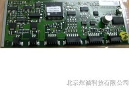 北京電路板焊接與計(jì)算機(jī)集成服務(wù)