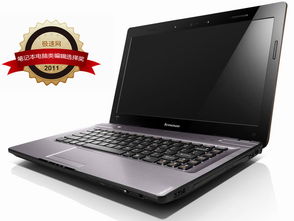 2011年度極速網產品評選 筆記本電腦篇——回顧與展望