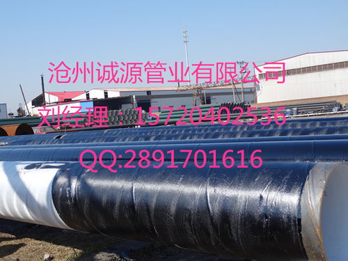 供應環(huán)氧煤瀝青防腐螺旋鋼管 污水處理及再生利用的關鍵設施